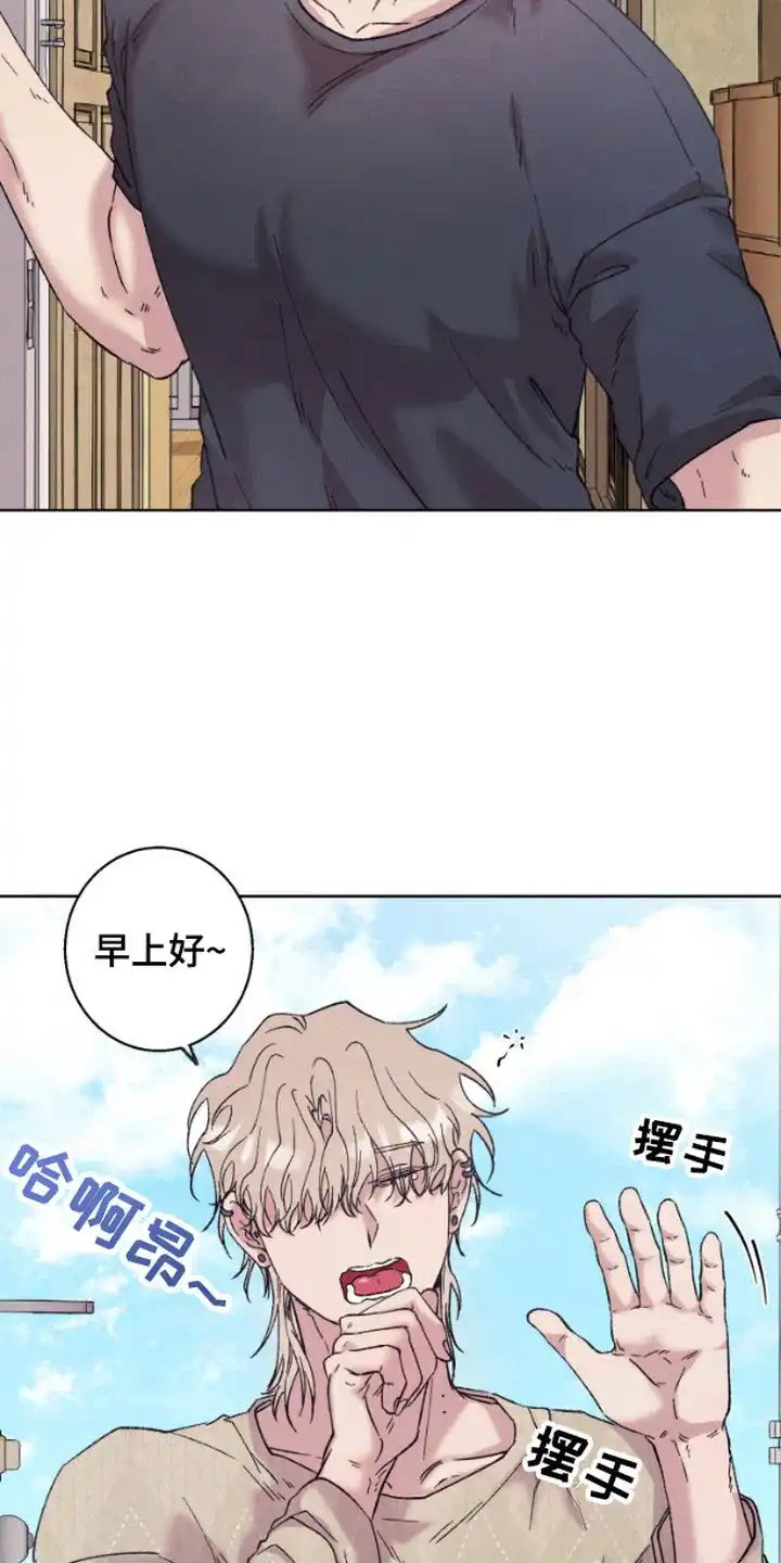 第3话-被蛛网困住的鸟-ESL（第10张）