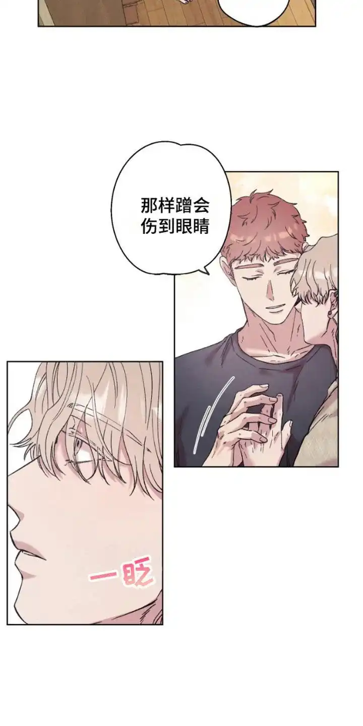 第3话-被蛛网困住的鸟-ESL（第12张）