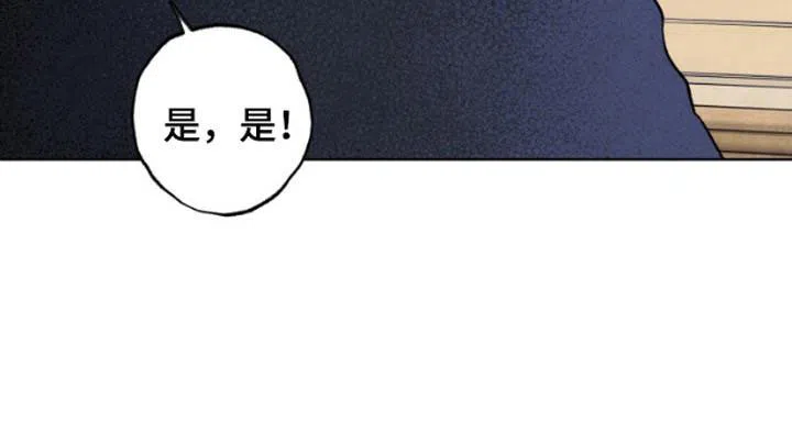 第3话-被蛛网困住的鸟-ESL（第20张）