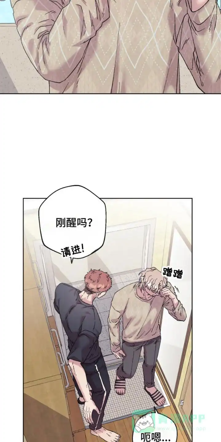 第3话-被蛛网困住的鸟-ESL（第11张）