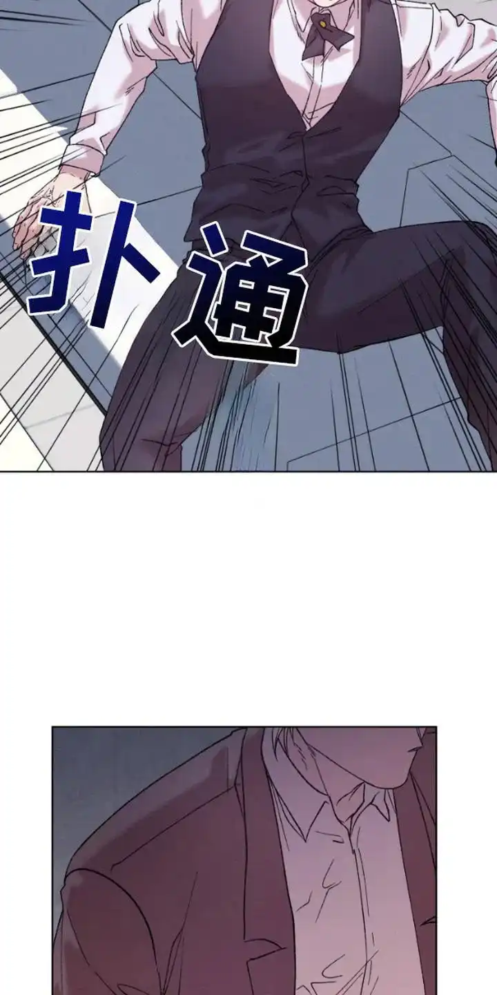 第5话-被蛛网困住的鸟-ESL（第2张）