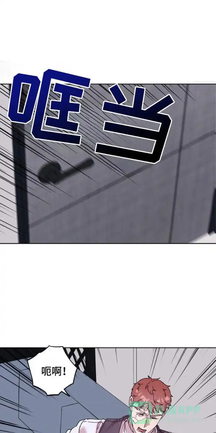 第5话-被蛛网困住的鸟-ESL（第1张）
