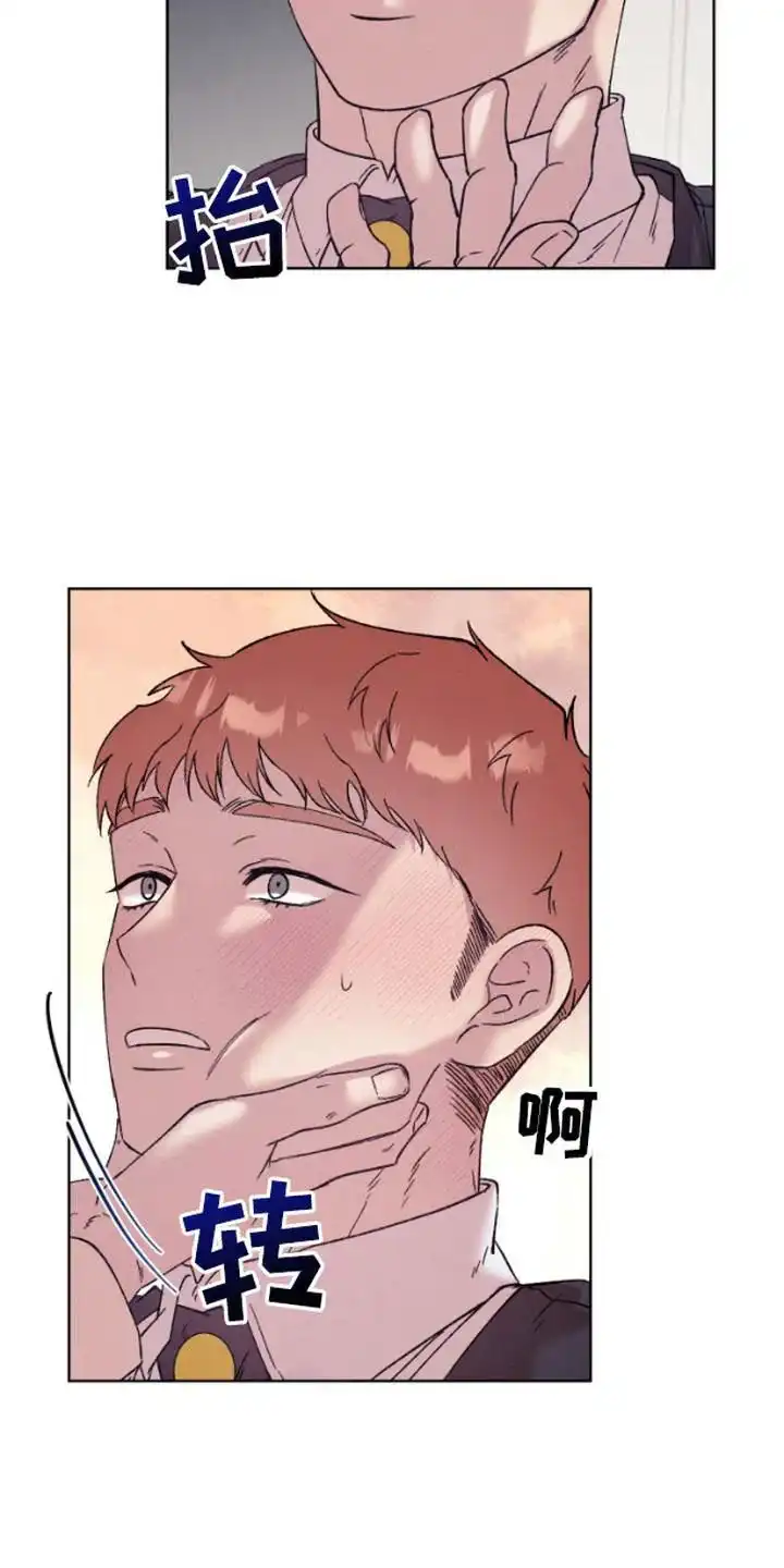 第5话-被蛛网困住的鸟-ESL（第13张）