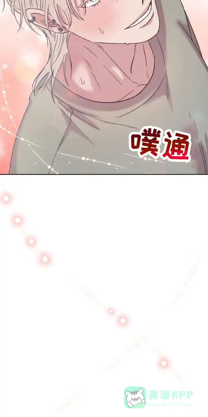 第7话-被蛛网困住的鸟-ESL（第6张）