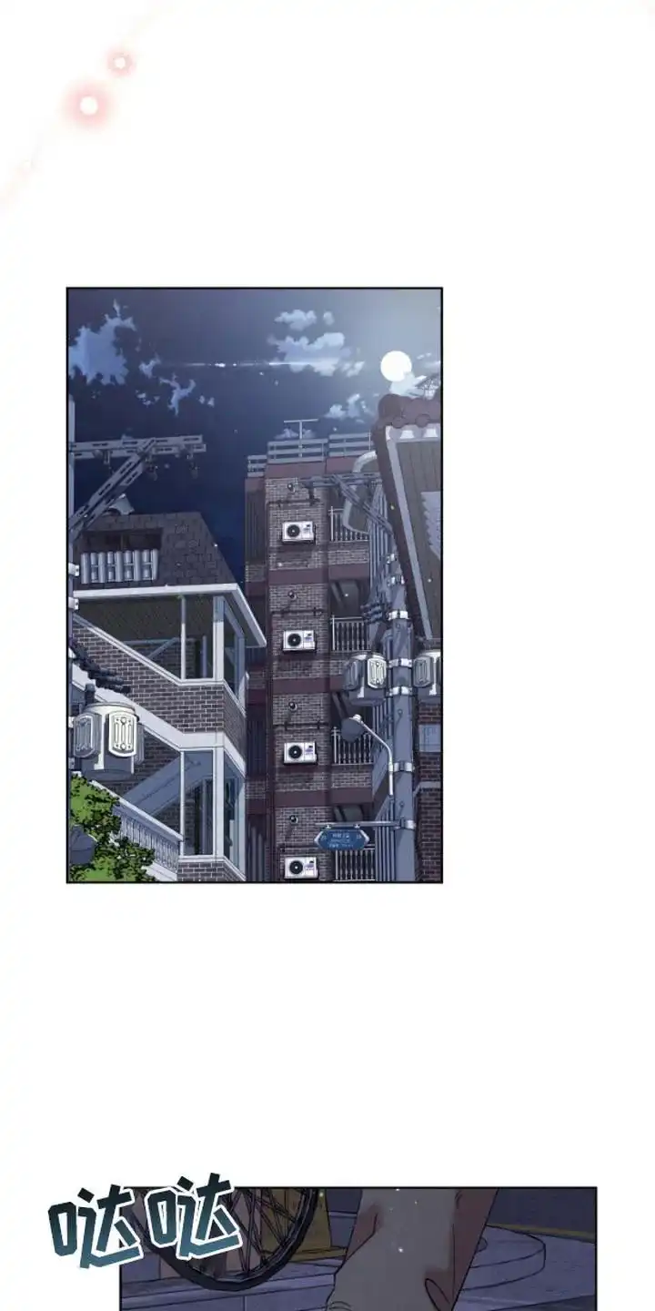 第7话-被蛛网困住的鸟-ESL（第7张）