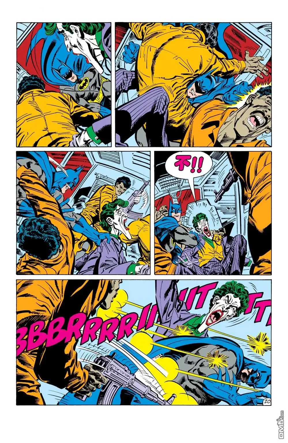 第429话-蝙蝠侠：家庭之死-DC Comics（第21张）