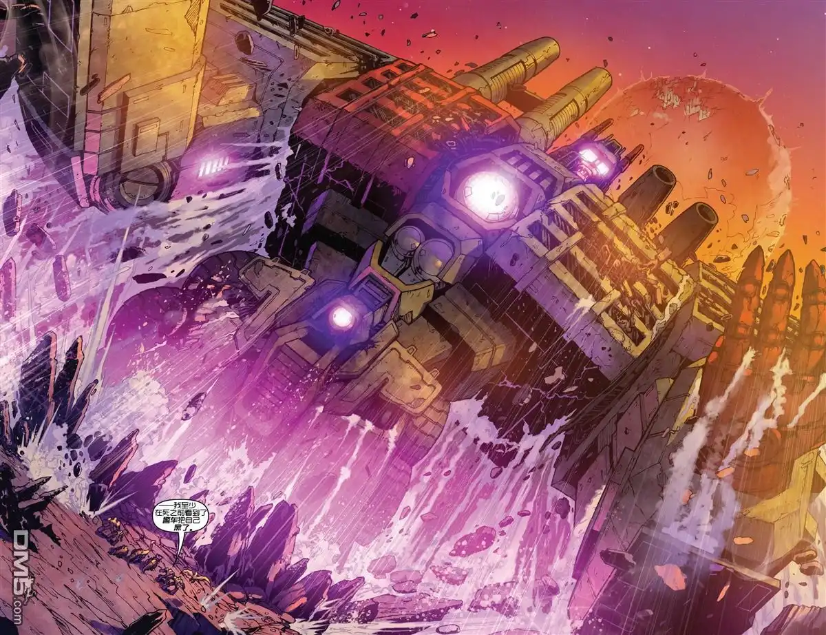 第1话-变形金刚：黑暗塞博特恩-IDW（第22张）