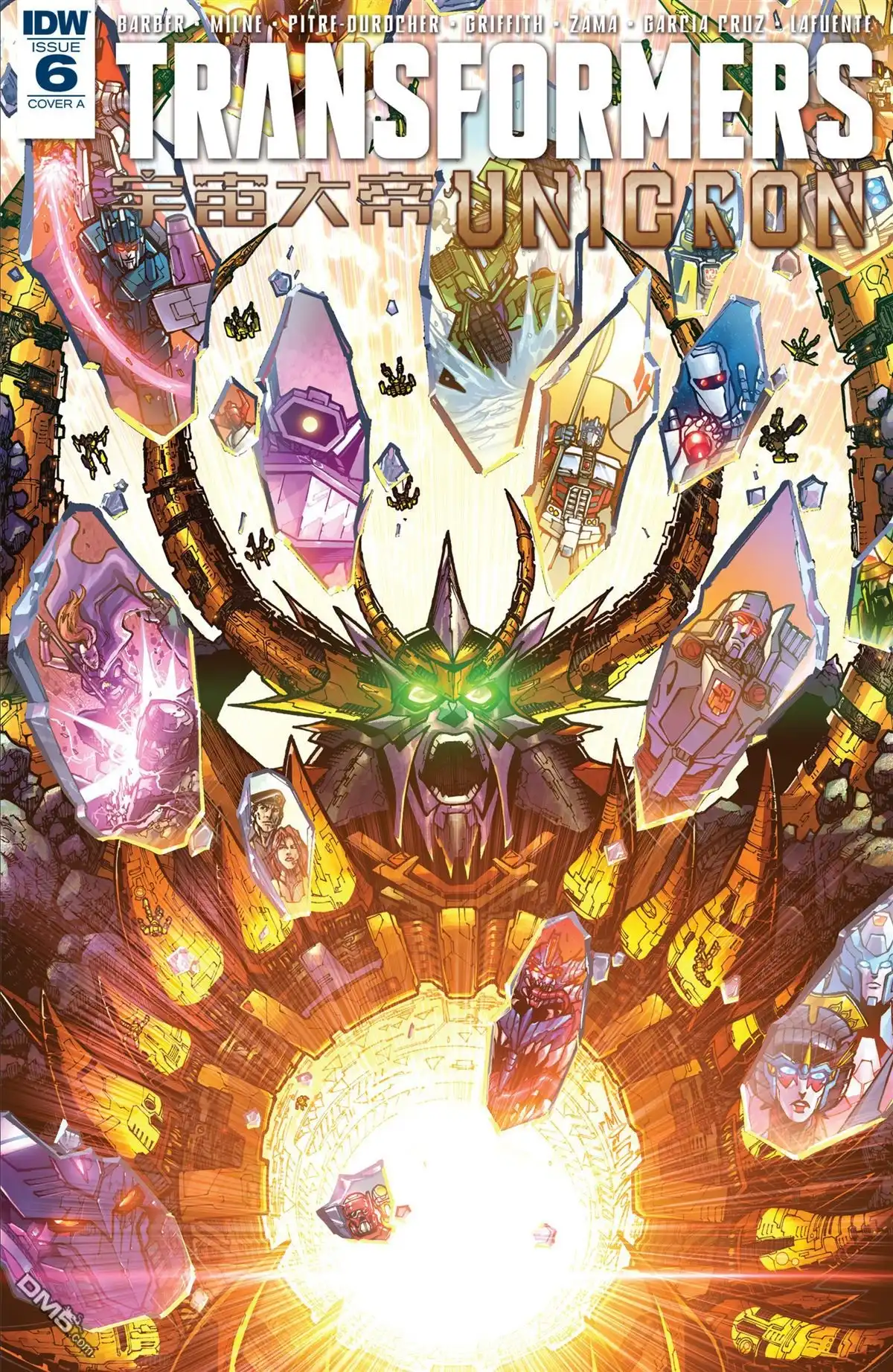 第6话-变形金刚：宇宙大帝-IDW（第1张）
