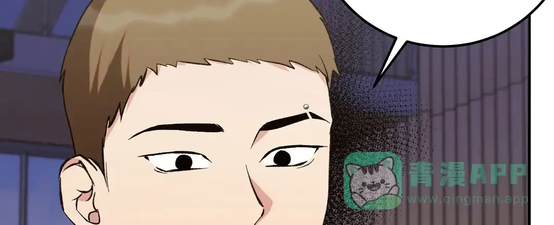 第15话-边缘人-NANBIE（第31张）