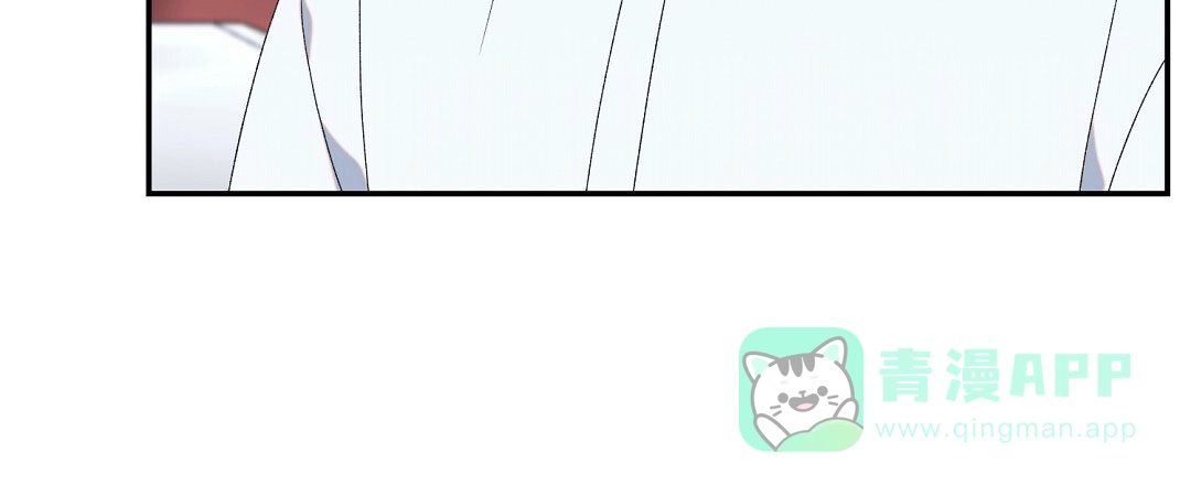 第15话-边缘人-NANBIE（第6张）
