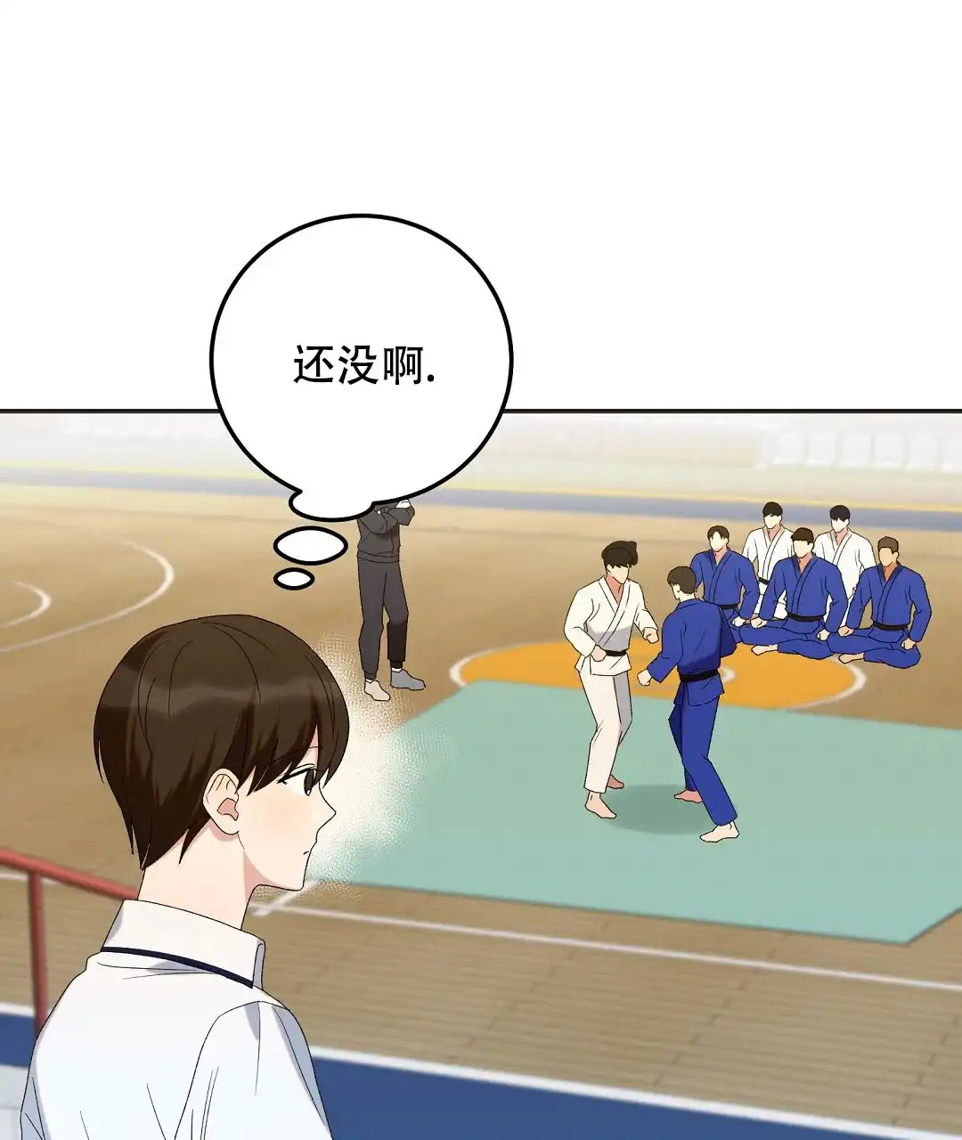 第15话-边缘人-NANBIE（第12张）