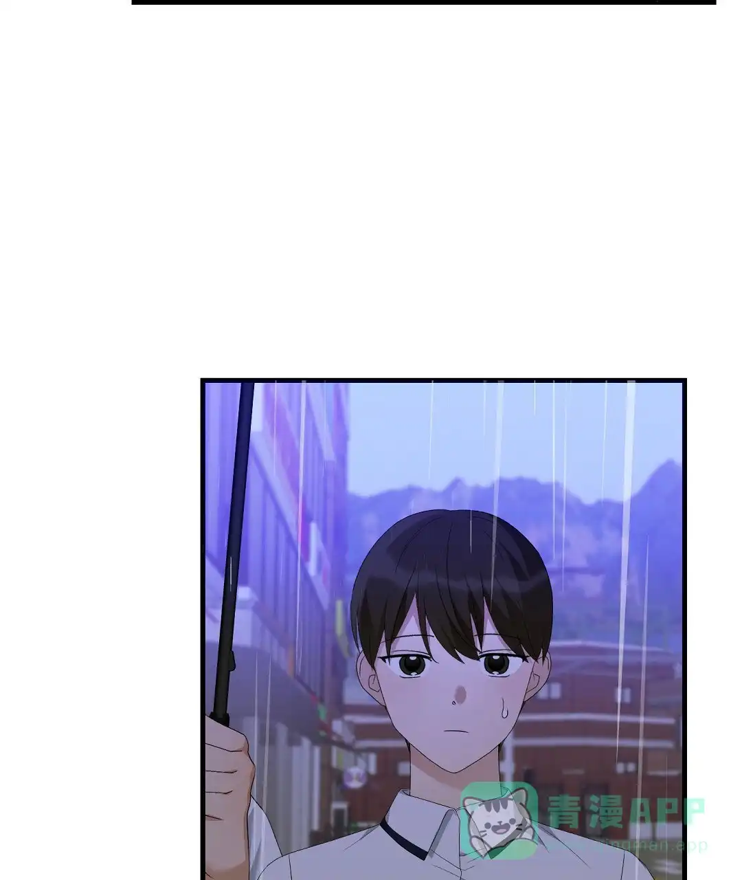 第17话-边缘人-NANBIE（第16张）