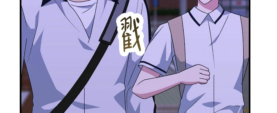 第19话-边缘人-NANBIE（第25张）
