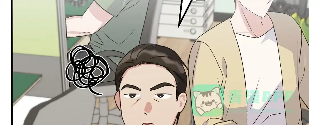 第4话-边缘人-NANBIE（第6张）