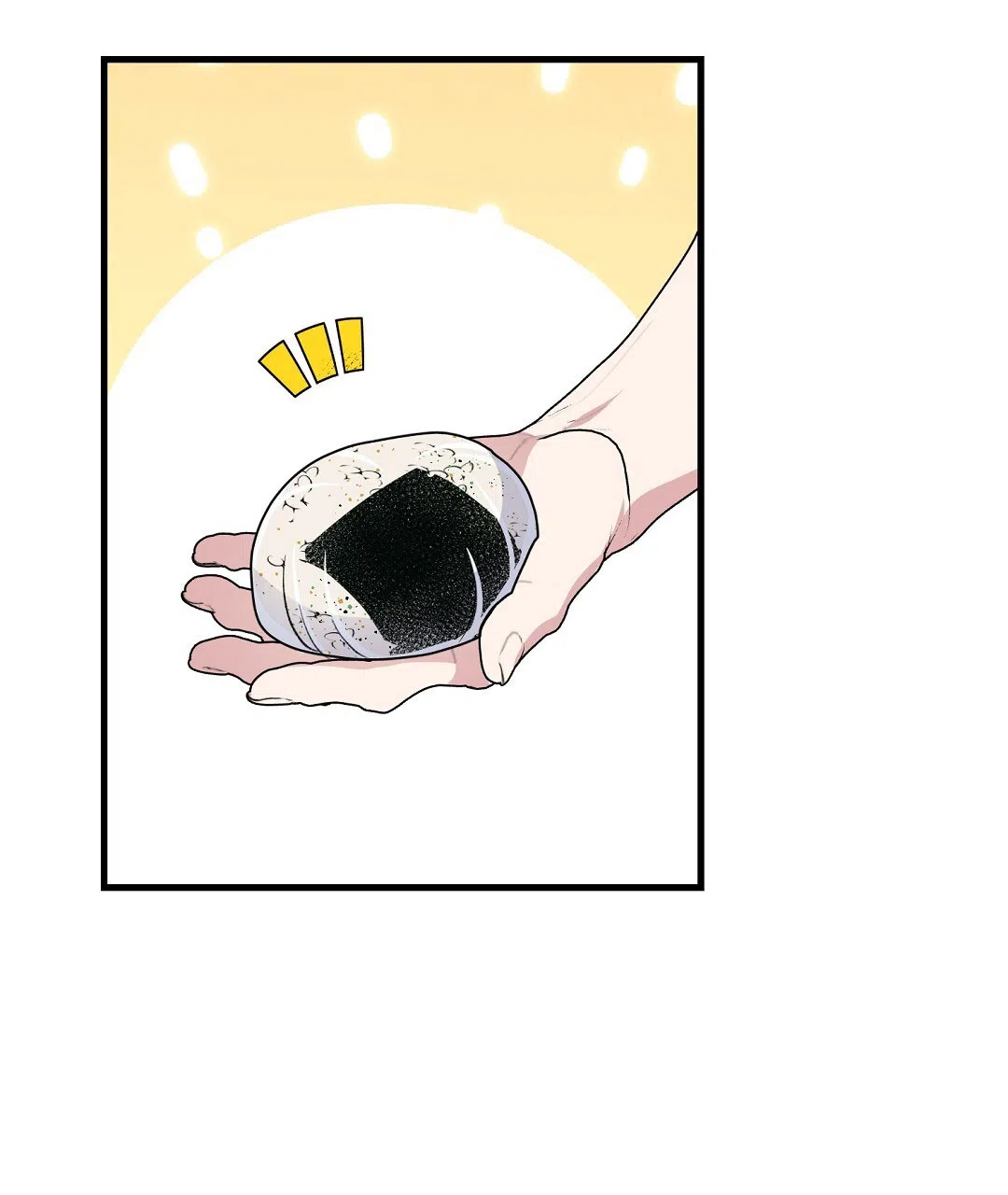 第5话-边缘人-NANBIE（第7张）