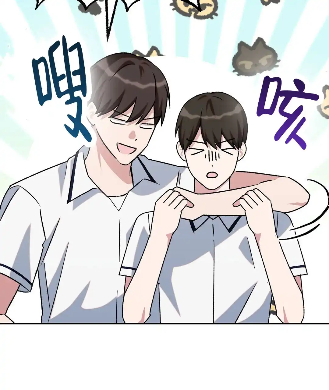 第9话-边缘人-NANBIE（第5张）
