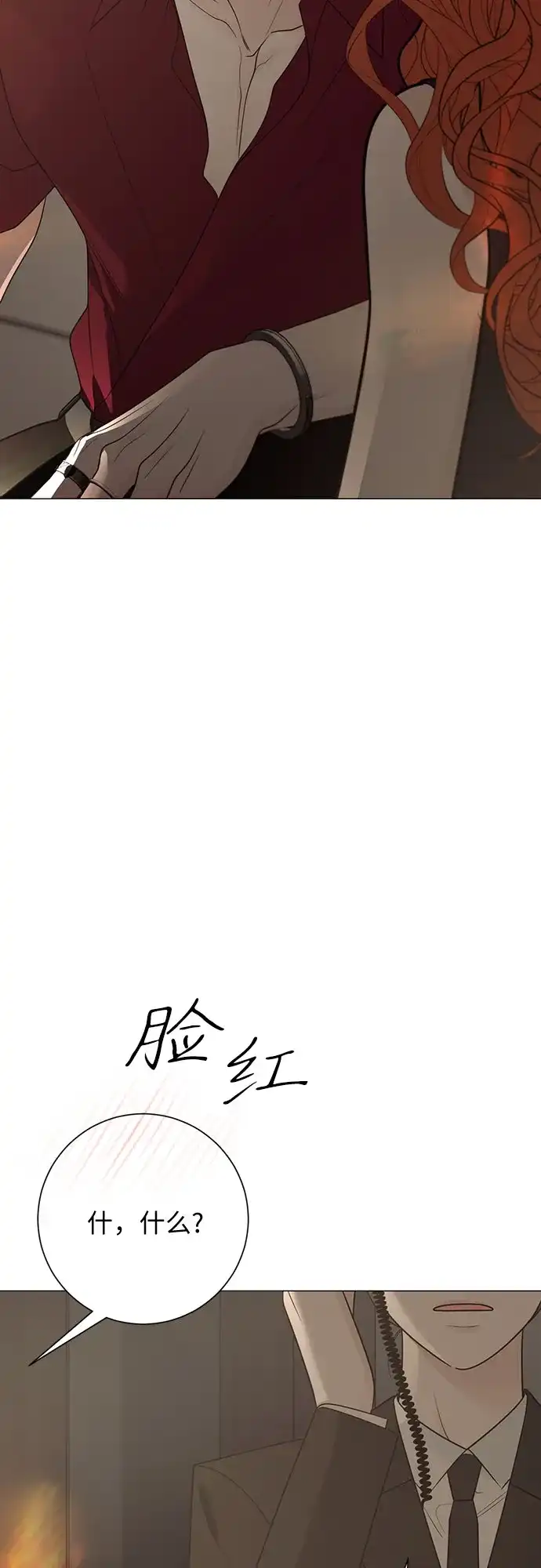 第36话-标签是初恋-KAN（第54张）