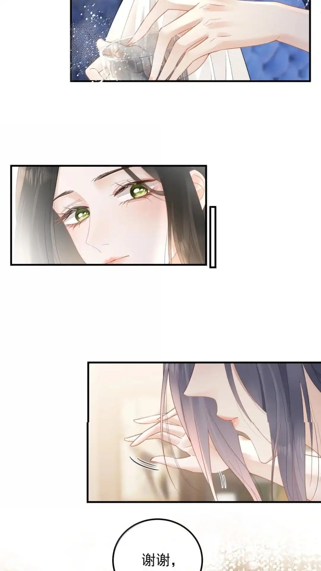 65话一起睡-病弱妹妹总是肖想我-白三文化,故人温酒（第4张）