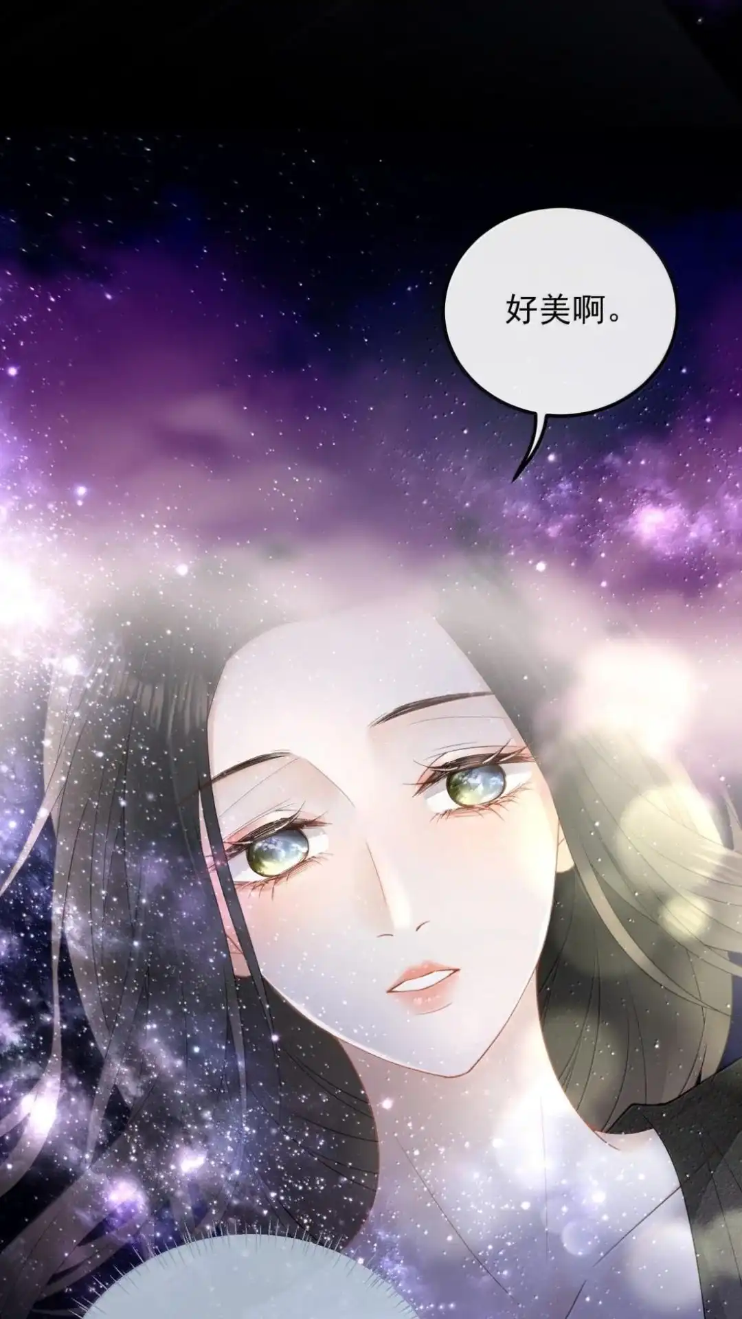 65话一起睡-病弱妹妹总是肖想我-白三文化,故人温酒（第26张）
