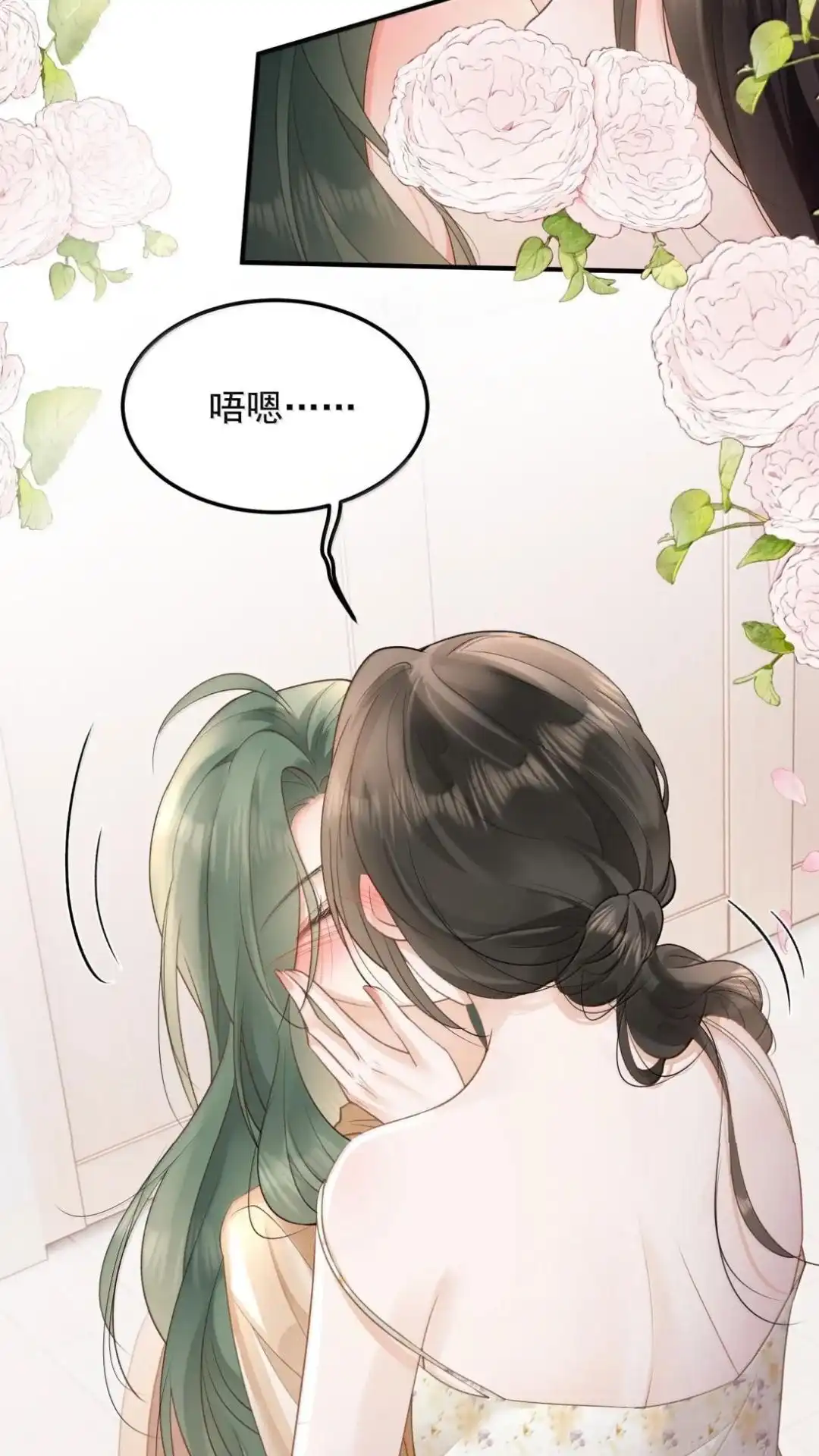 74话自己趴到书桌上去-病弱妹妹总是肖想我-白三文化,故人温酒（第14张）