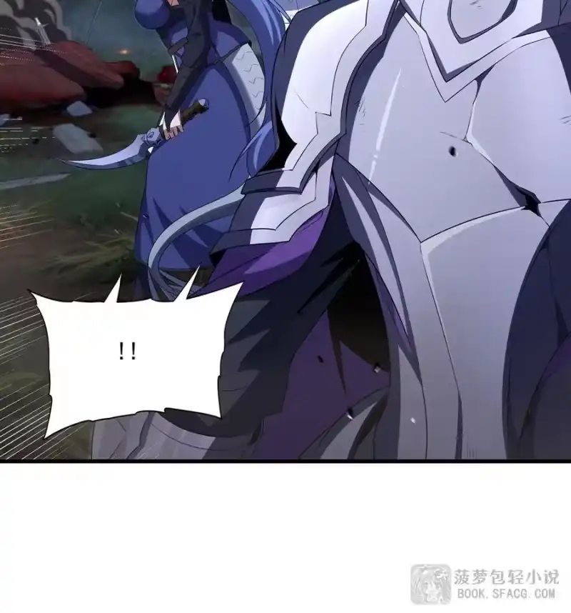 88赤炎龙王，降临-闭嘴恶龙我不想再跟你带孩子了-菠萝包轻小说（第15张）