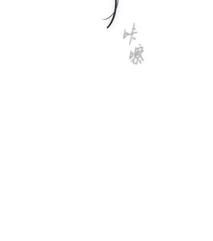 第53话-伯爵家的神秘侍女-MIDNIGHT STUDIO（第19张）