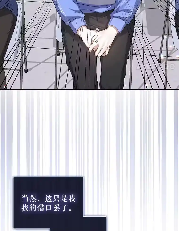 8.等级评价结果-不出道就完蛋了_h-jangjin,SOHEUN,DS.Back（第10张）