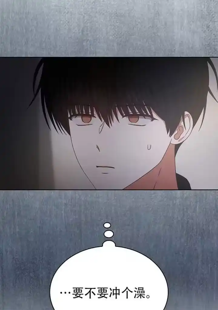 第98话-不出道就完蛋了_h-jangjin,SOHEUN,DS.Back（第5张）