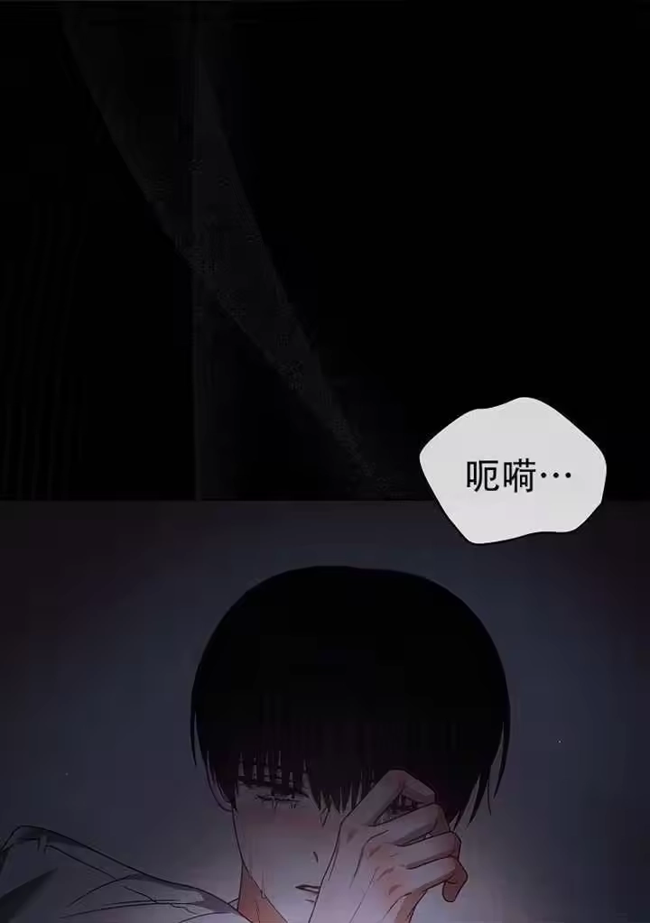 第98话-不出道就完蛋了_h-jangjin,SOHEUN,DS.Back（第2张）