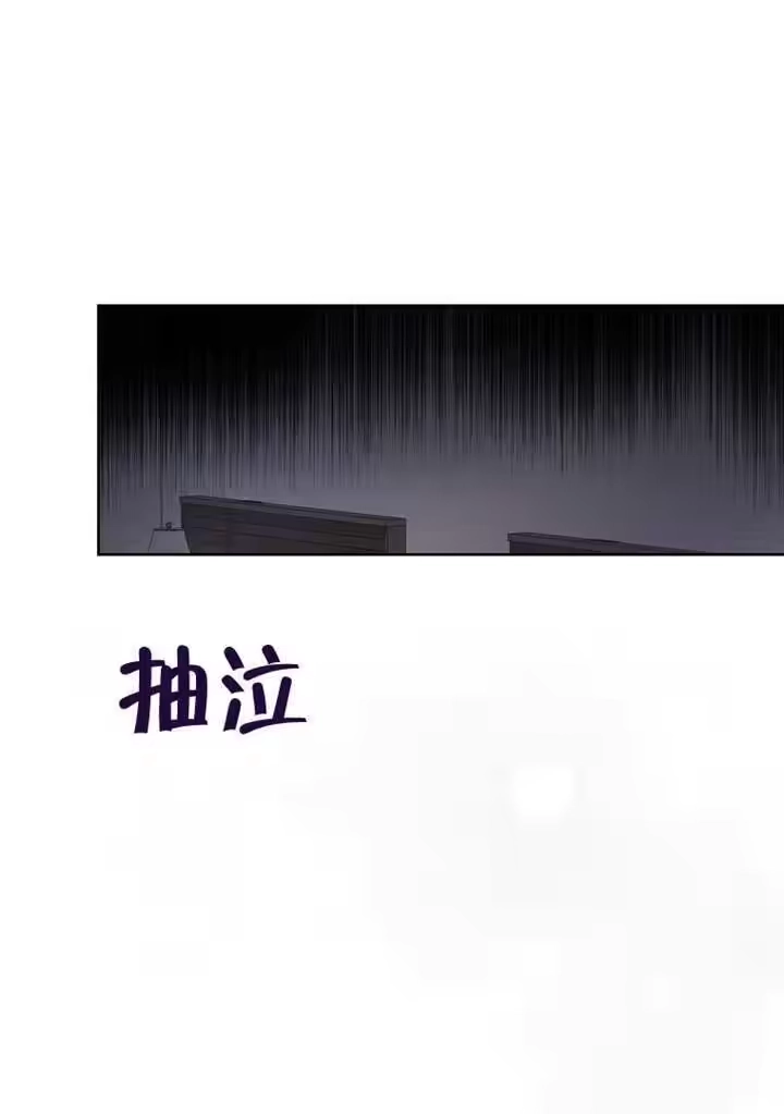 第98话-不出道就完蛋了_h-jangjin,SOHEUN,DS.Back（第9张）
