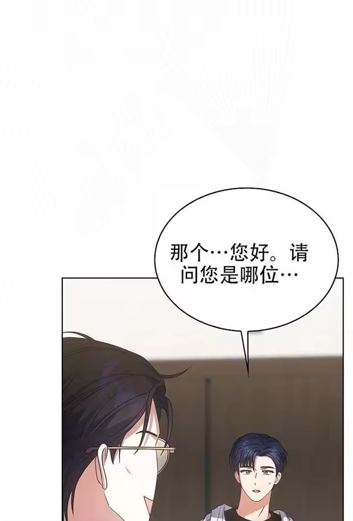 第99话-不出道就完蛋了_h-jangjin,SOHEUN,DS.Back（第14张）