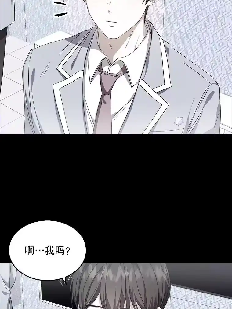 9.新赛制？-不出道就完蛋了_h-jangjin,SOHEUN,DS.Back（第1张）