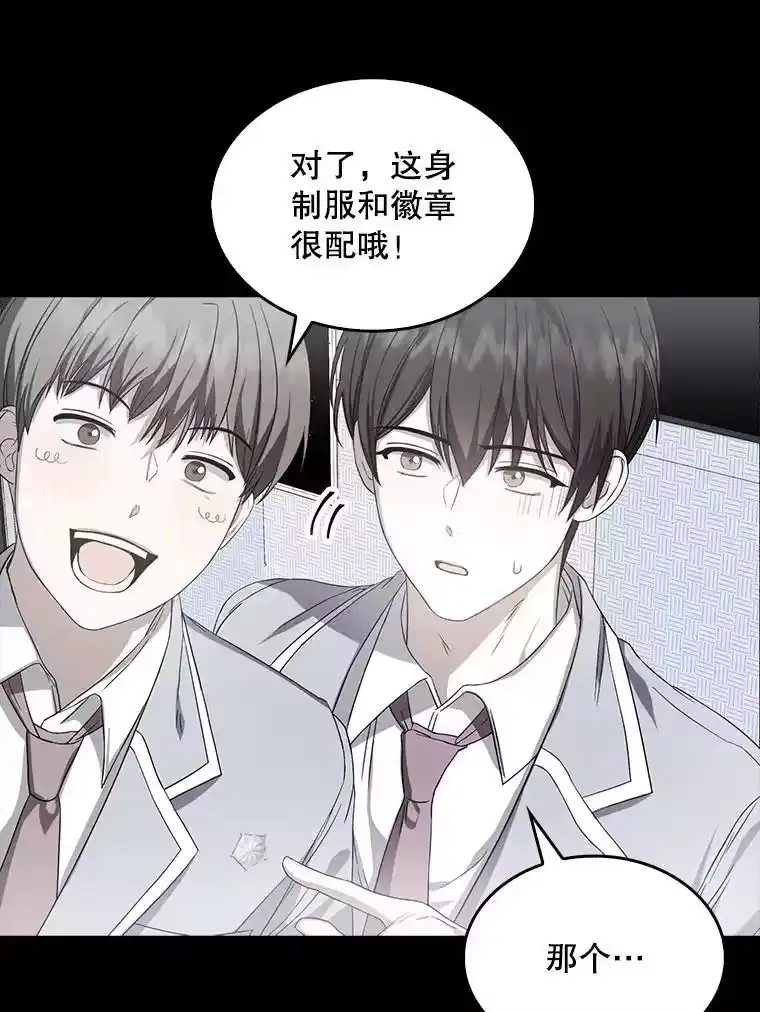 9.新赛制？-不出道就完蛋了_h-jangjin,SOHEUN,DS.Back（第5张）