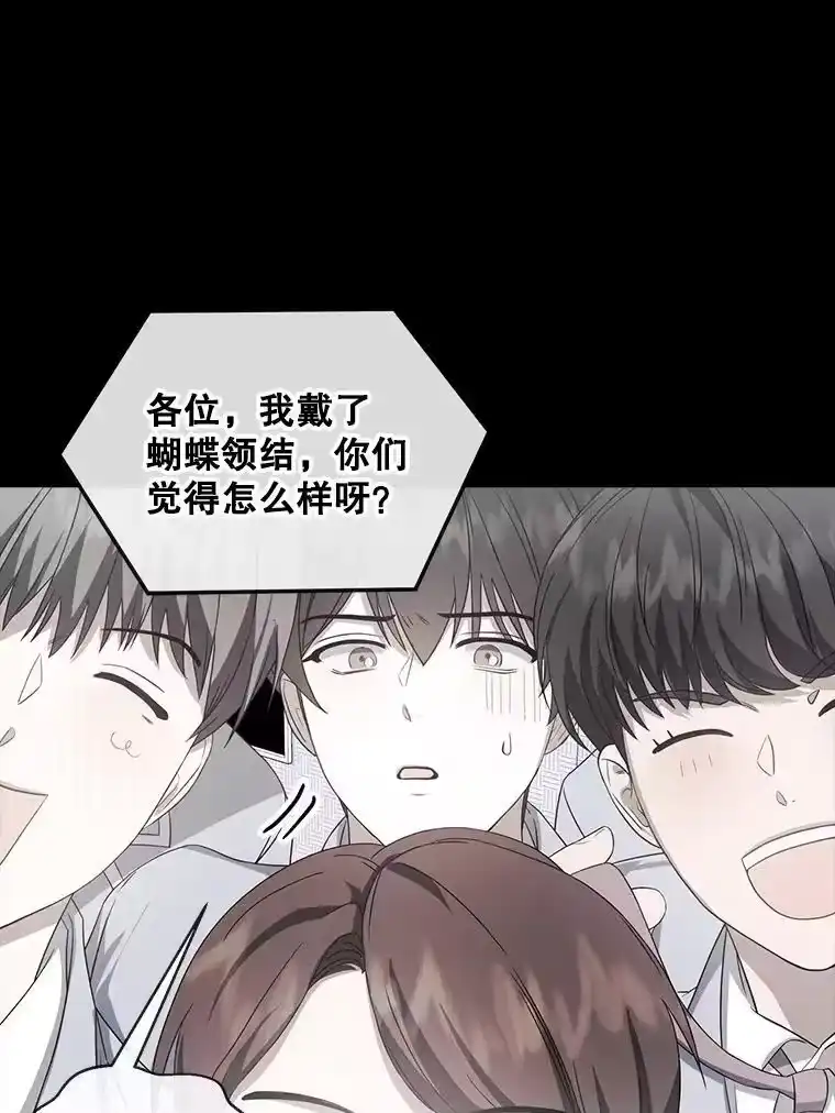 9.新赛制？-不出道就完蛋了_h-jangjin,SOHEUN,DS.Back（第7张）