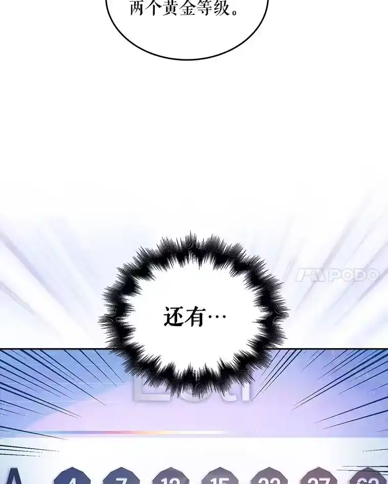 11.女团舞？-不出道就完蛋了_h-jangjin,SOHEUN,DS.Back（第10张）
