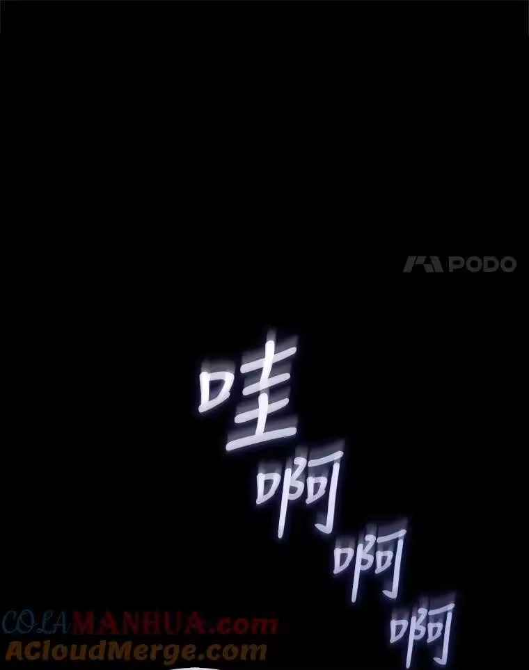 15.竞演结果-不出道就完蛋了_h-jangjin,SOHEUN,DS.Back（第4张）