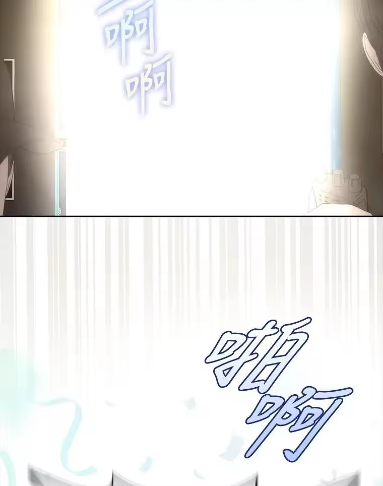 15.竞演结果-不出道就完蛋了_h-jangjin,SOHEUN,DS.Back（第13张）