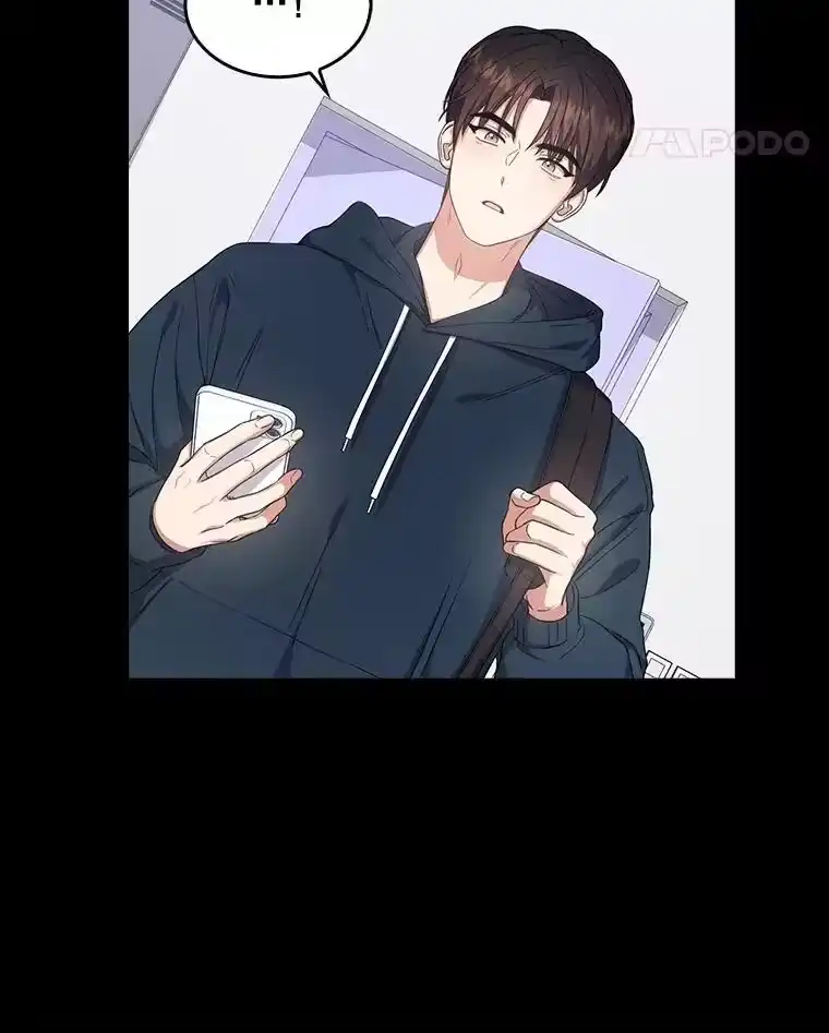 16.深夜群聊-不出道就完蛋了_h-jangjin,SOHEUN,DS.Back（第7张）