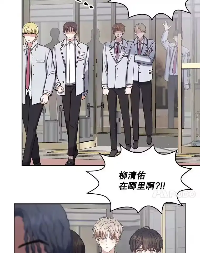 17.首播日-不出道就完蛋了_h-jangjin,SOHEUN,DS.Back（第7张）