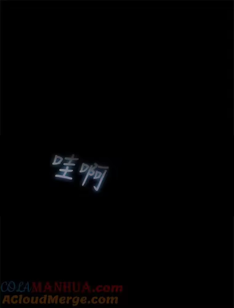 0.序章-不出道就完蛋了_h-jangjin,SOHEUN,DS.Back（第2张）