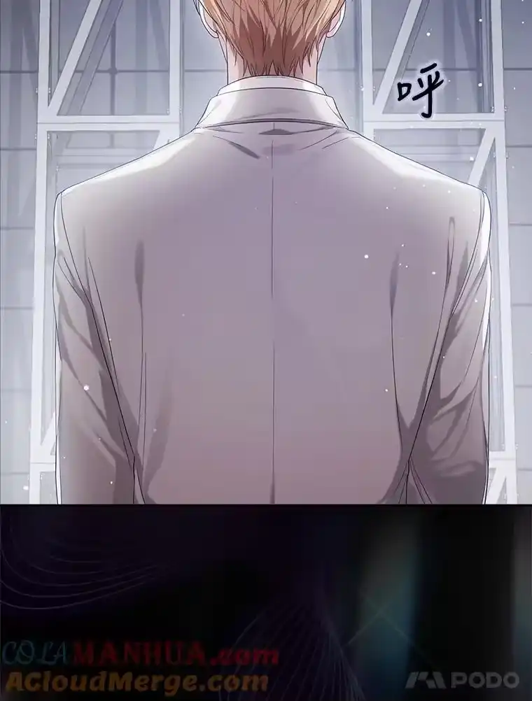 0.序章-不出道就完蛋了_h-jangjin,SOHEUN,DS.Back（第4张）