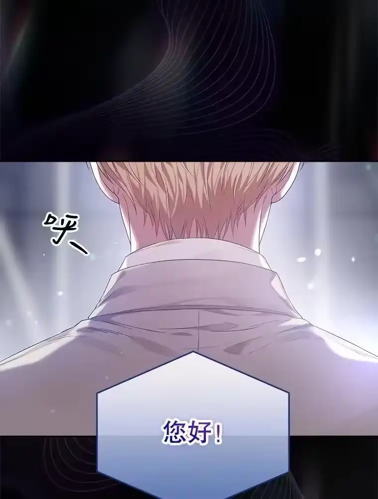 0.序章-不出道就完蛋了_h-jangjin,SOHEUN,DS.Back（第5张）