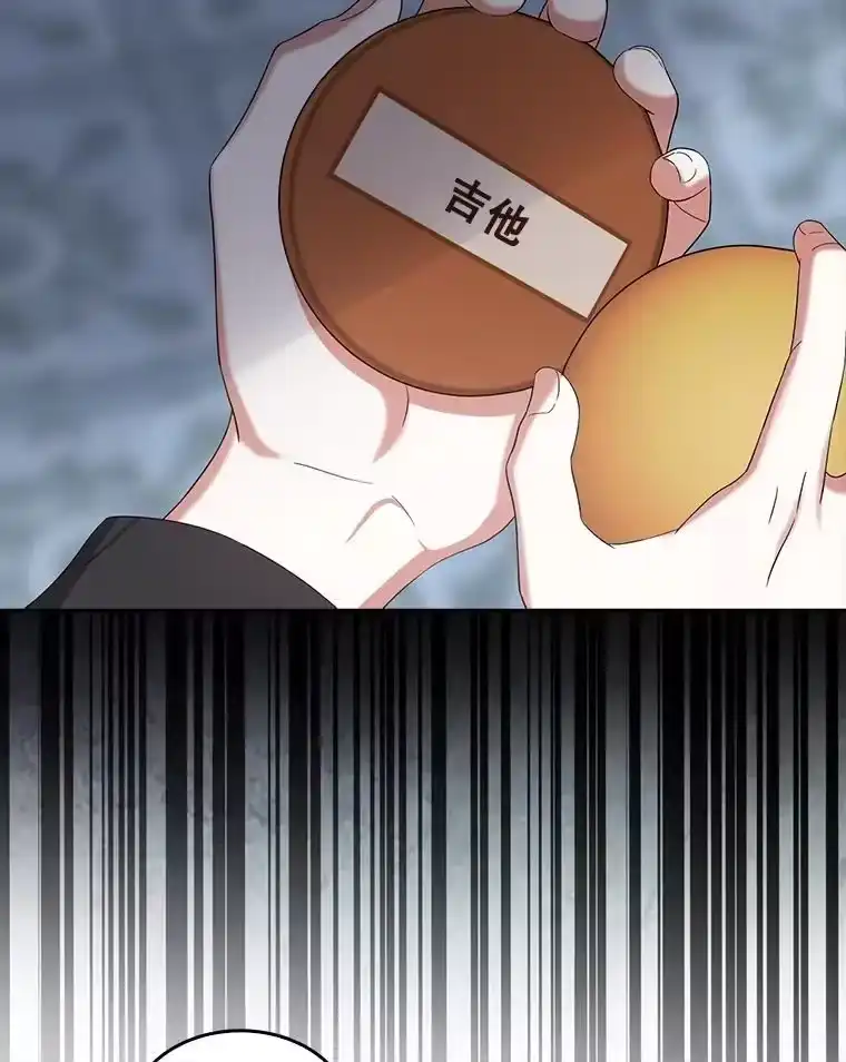 19.“～鸡爪小狗～”-不出道就完蛋了_h-jangjin,SOHEUN,DS.Back（第5张）