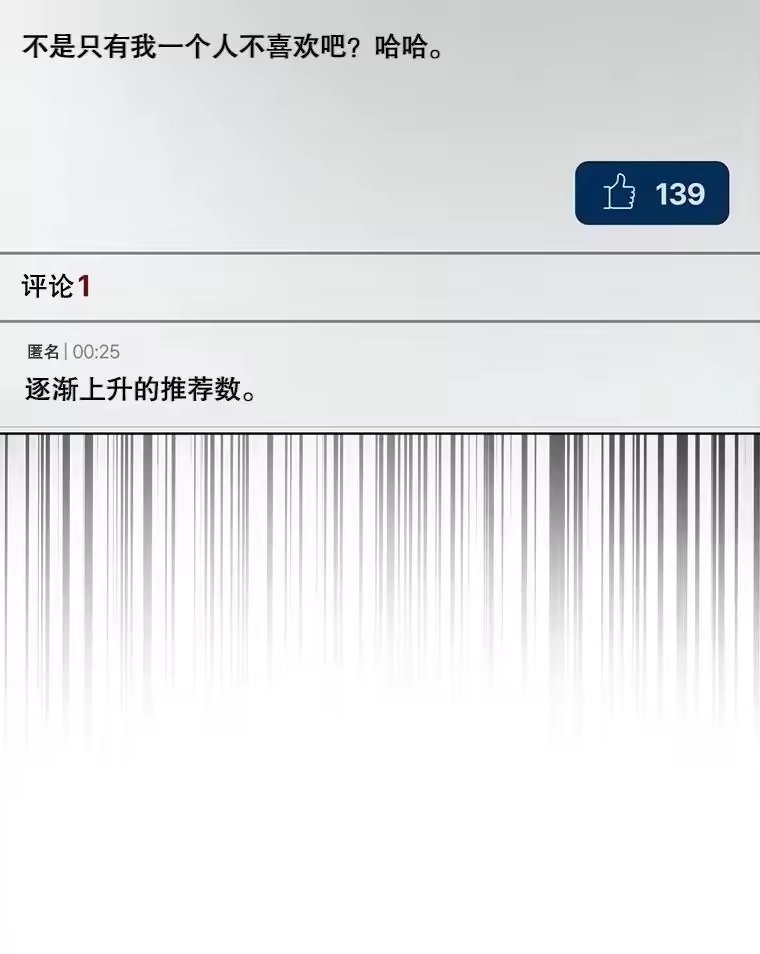 19.“～鸡爪小狗～”-不出道就完蛋了_h-jangjin,SOHEUN,DS.Back（第11张）