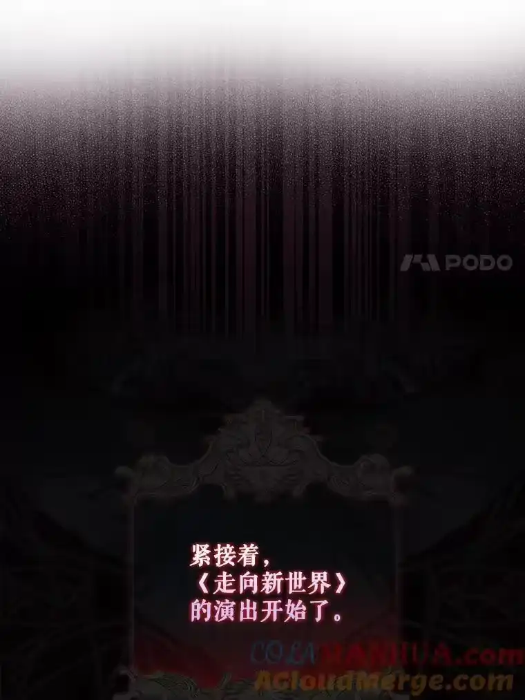 22.你是朴炆旲？-不出道就完蛋了_h-jangjin,SOHEUN,DS.Back（第4张）