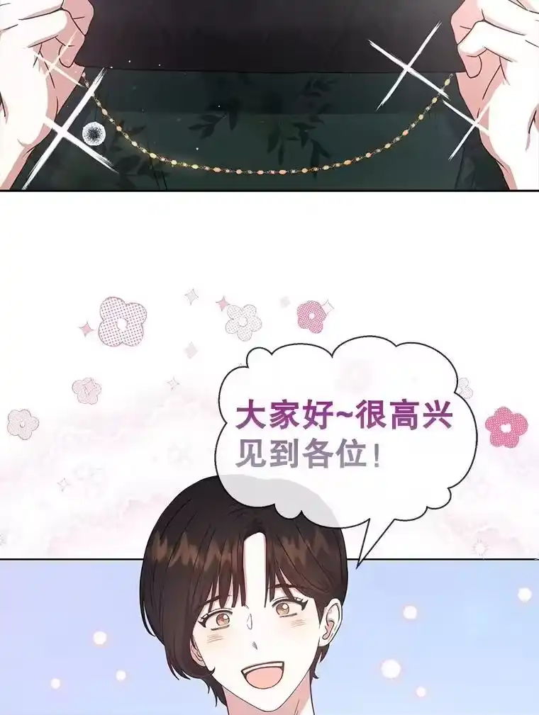 27.寻找隐藏的名曲-不出道就完蛋了_h-jangjin,SOHEUN,DS.Back（第1张）