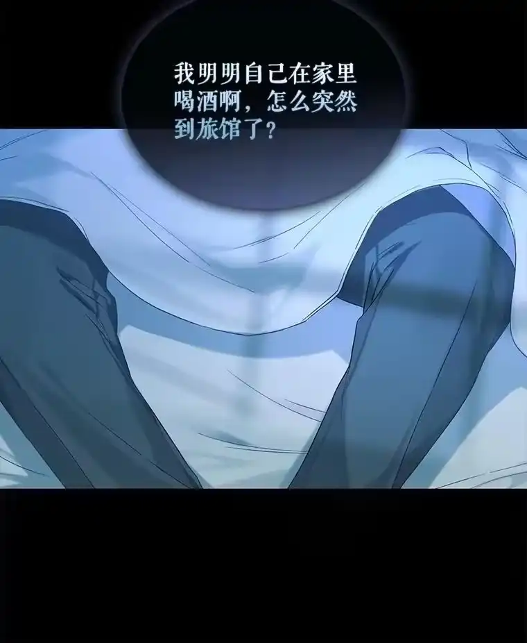 1.不出道就会死？-不出道就完蛋了_h-jangjin,SOHEUN,DS.Back（第5张）