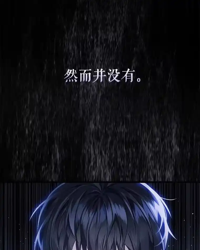 1.不出道就会死？-不出道就完蛋了_h-jangjin,SOHEUN,DS.Back（第14张）