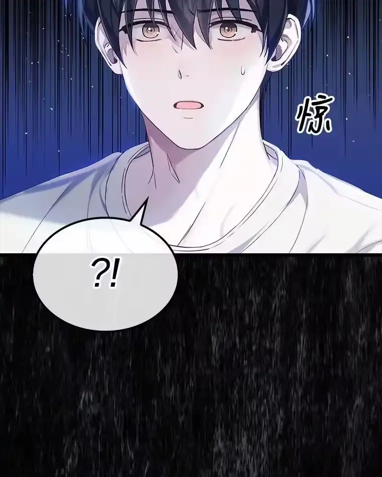 1.不出道就会死？-不出道就完蛋了_h-jangjin,SOHEUN,DS.Back（第15张）