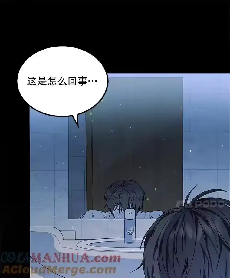 1.不出道就会死？-不出道就完蛋了_h-jangjin,SOHEUN,DS.Back（第20张）